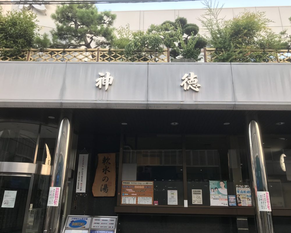 IMG_3995.jpg のコピー